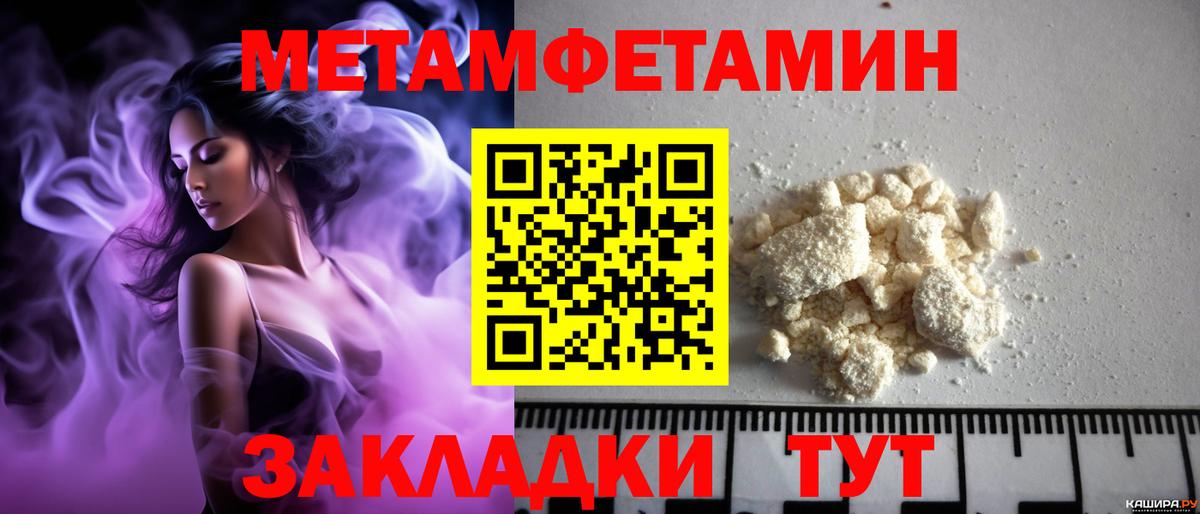 Amphetamine VHQ Чита