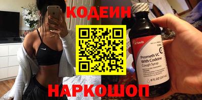 не бодяженный Ачхой-Мартан