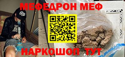 mdpv Аша