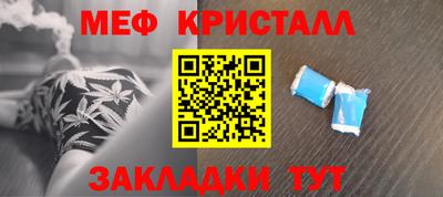 не бодяженный Ачхой-Мартан