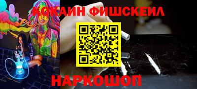не бодяженный Ачхой-Мартан