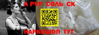 не бодяженный Ачхой-Мартан