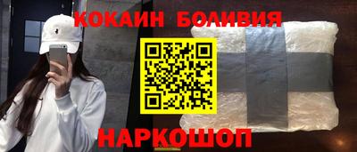 не бодяженный Ачхой-Мартан
