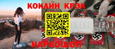 не бодяженный Ачхой-Мартан