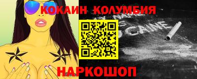 mdpv Аша