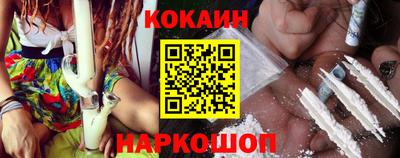 mdpv Аша
