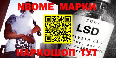 mdpv Аша