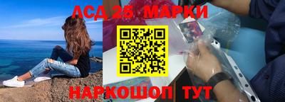 не бодяженный Ачхой-Мартан
