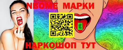 не бодяженный Ачхой-Мартан
