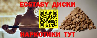 mdpv Аша
