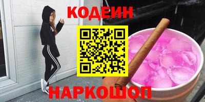 mdpv Аша