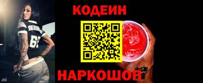 не бодяженный Ачхой-Мартан