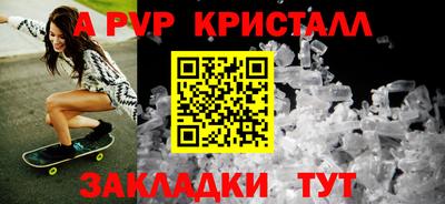 не бодяженный Ачхой-Мартан
