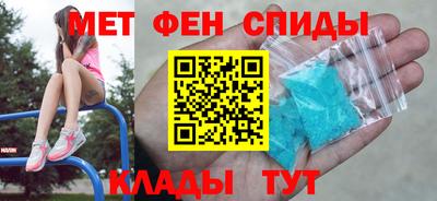 mdpv Аша
