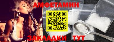 mdpv Аша