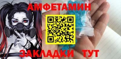 mdpv Аша