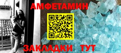 не бодяженный Ачхой-Мартан