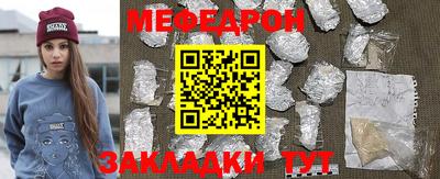 не бодяженный Ачхой-Мартан