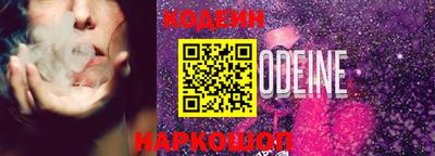 не бодяженный Ачхой-Мартан